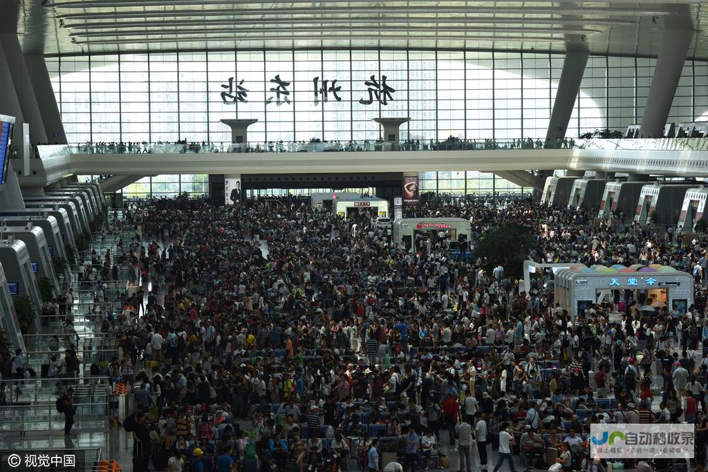 预计发送旅客达1455万人次 全国铁路迎来春运高峰