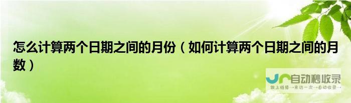 香港警队赴四川大学招募港生