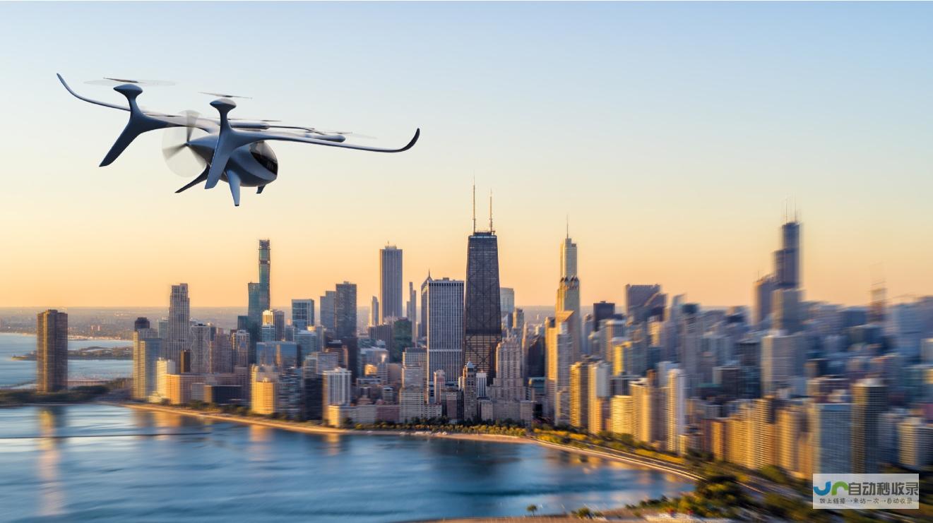 eVTOL