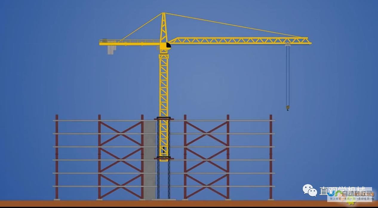 揭秘塔吊安装步骤与视频教程