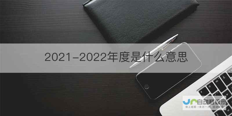 2022下半年考研报名时间揭晓