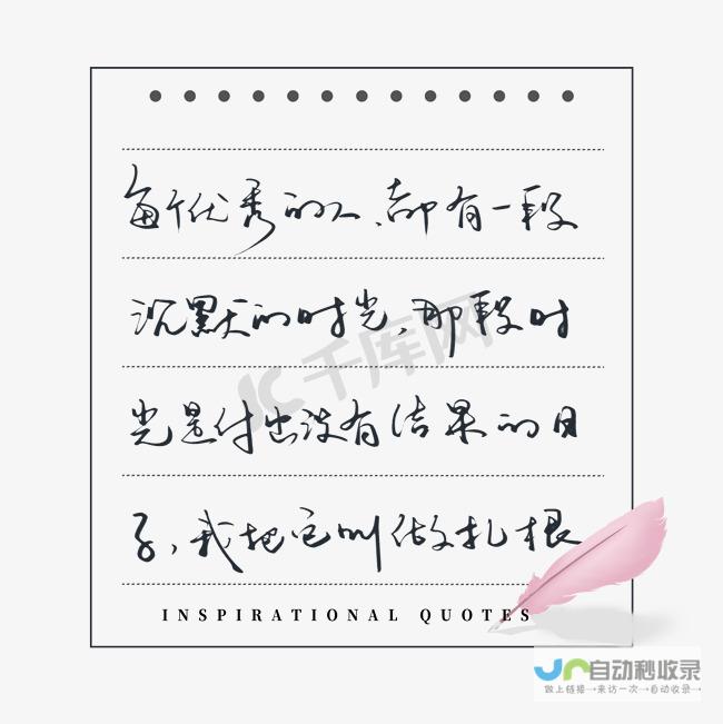 两者均是知名的医学教育机构 具体哪个好需要从不同角度考量