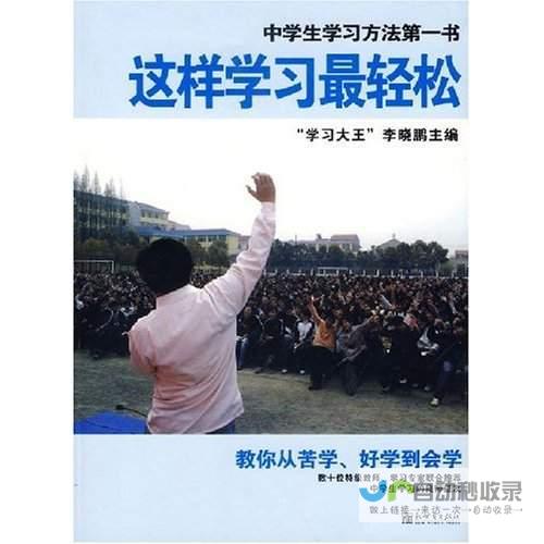 轻松掌握如何创建个人或企业Twitter账户