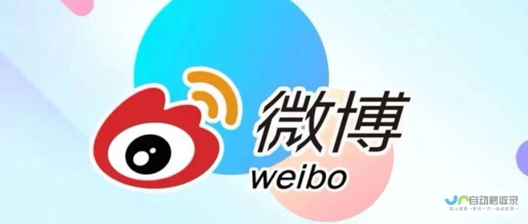 科技创新