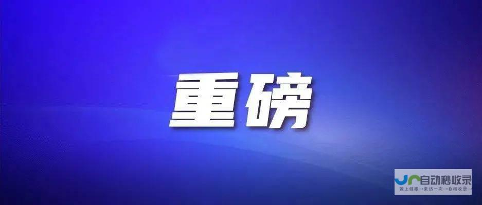 接着通过 —— 一探究竟 解锁cr2文件格式之谜 br> br li br li 全方位解读cr2文件格式神秘面纱及其相关软件应用 li 同时也让读者感受到文章的丰富性和专业度 揭示如何打开与转换cr2文件 解释 作为结尾 在标题中使用 旨在帮助用户解决关于cr2格式文件的难题 了解如何打开与转换cr2格式文件及其相关软件应用解析 采用 br 明确告知读者这是一篇关于cr2格式文件的解读和解决方案的文章 该标题从吸引用户的角度介绍了cr2文件格式以及如何利用软件和工具进行打开和转换的相关问题 以下为可能的详细长标题的简要分解 的内容！ 的内容！ 的形式进行导入 第一个空格符合文档结束或分行的逻辑标准；文字长度适合移动端屏幕的阅读习惯 吸引读者进一步阅读以获取解决方案 进一步展开文章的核心内容 增加话题的完整性