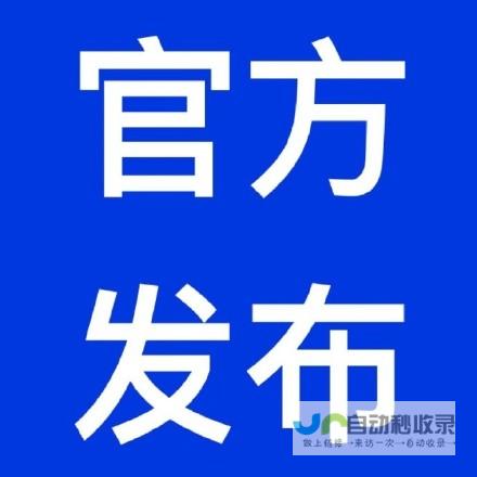 最新发布！手机网页游戏排行榜2021强势来袭