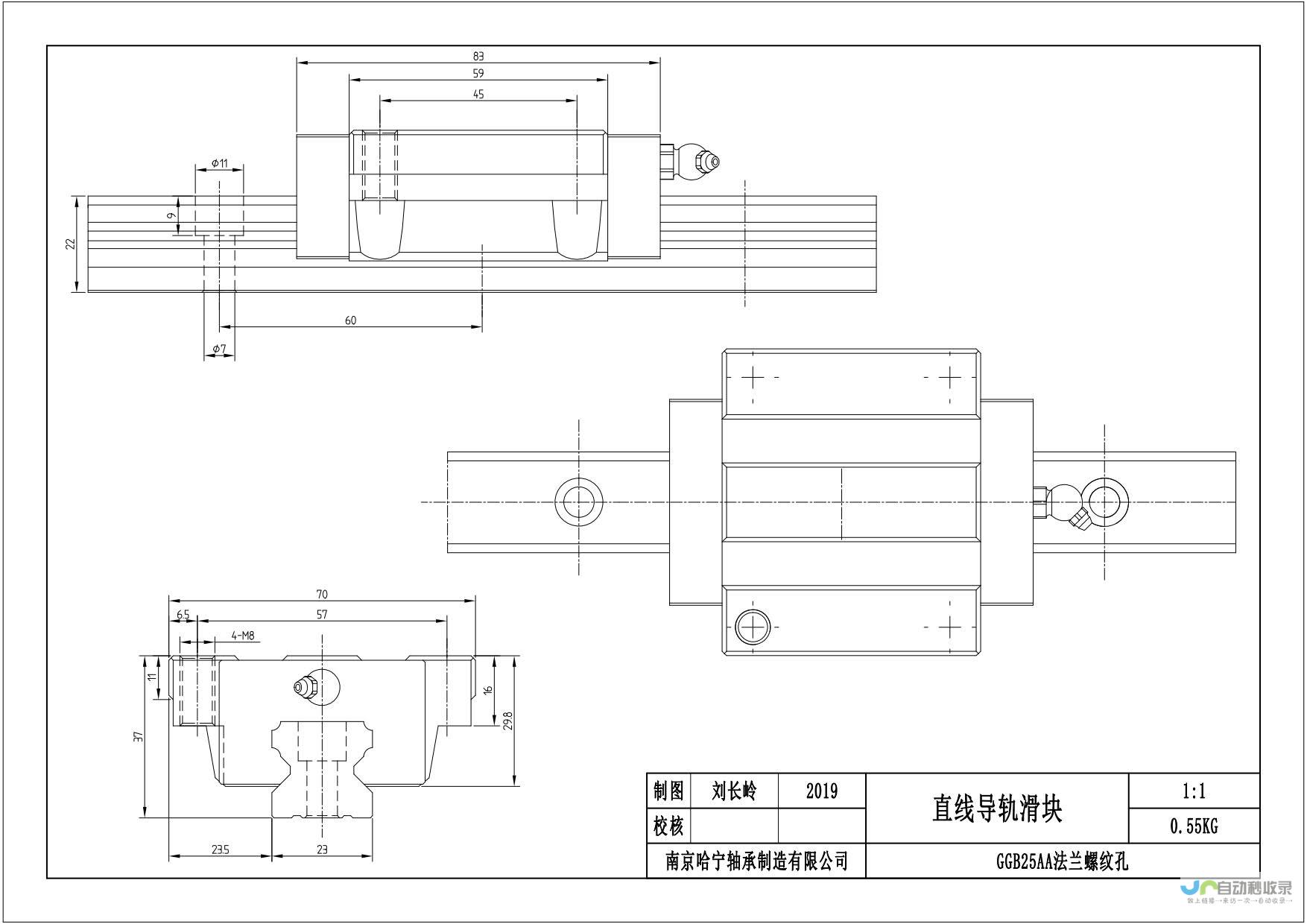 讯·新春