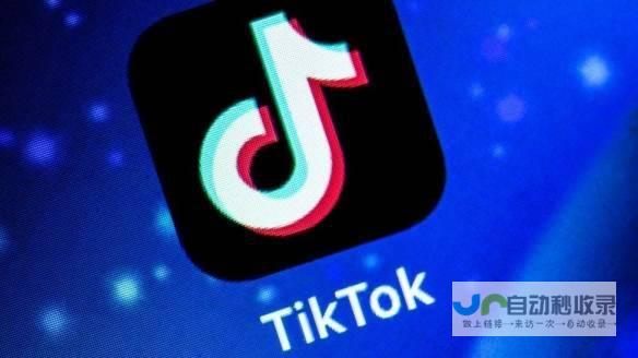 TikTok引发全美热潮