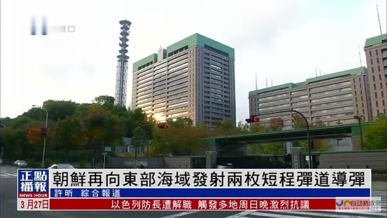 韩国司法斗争先例浮出水面 尹锡悦成焦点人物