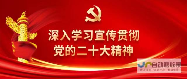 深入解析2023年Twitter电报使用方法与功能差异