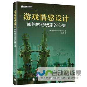 拉瑞安推动打赏机制的全新实践