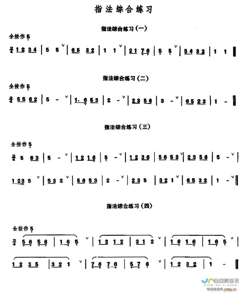 新高考制度的优点有什么