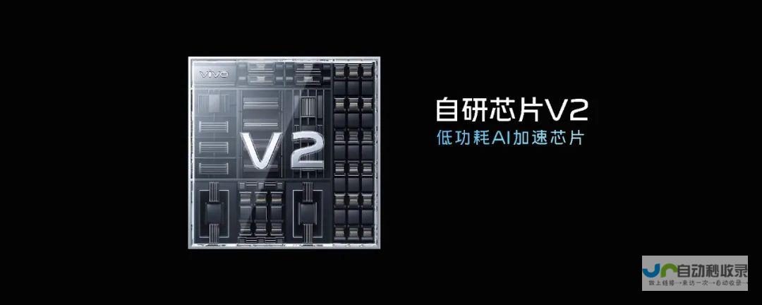 vivo落后华为2.1个百分点