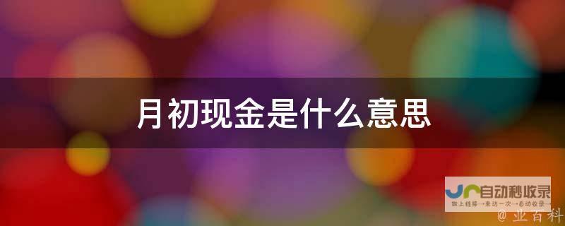 万元起 日前新购 28 2024 款朗逸轿车限时价 上汽大众宣布 月 2 8.38