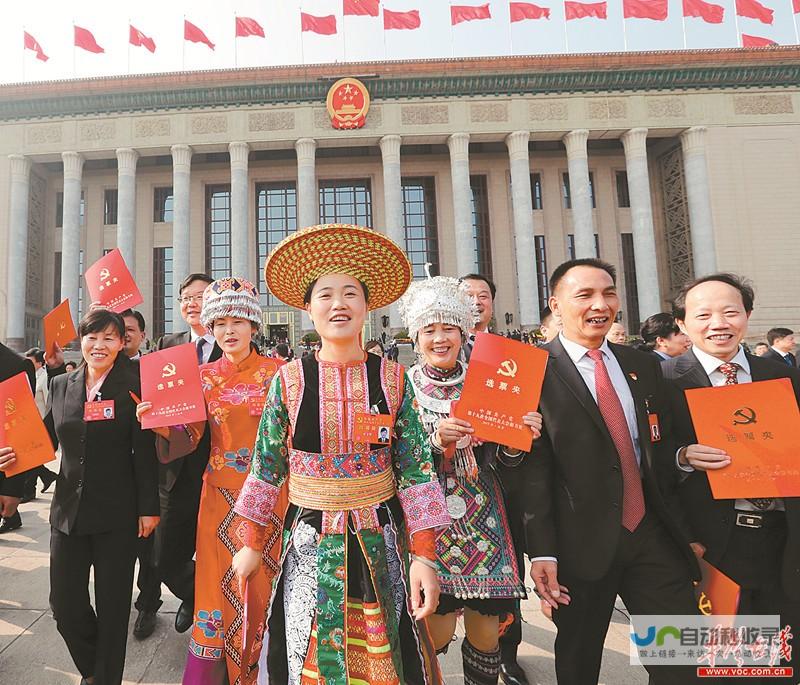 在二〇二五年春节团拜会上的讲话 习近平