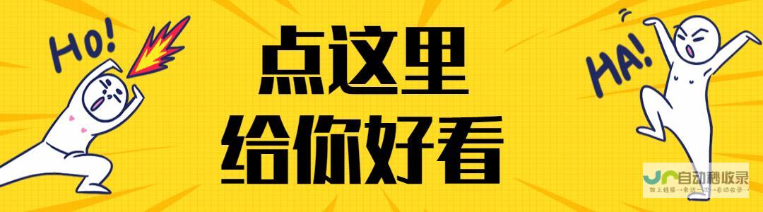 都市动态关注 上海交通最新状况分析