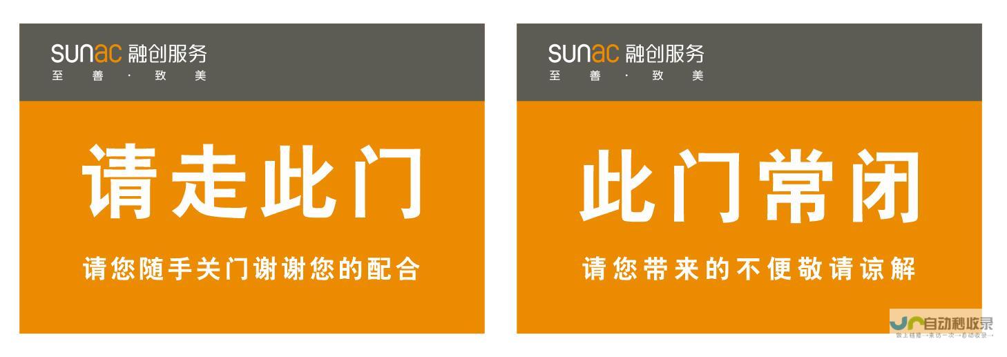 即将踏上豪门征程 目前 曼联再次与意甲球队莱切展开直接对话 据最新消息透露 目标锁定在球员多古身上 多古已经同意个人条款