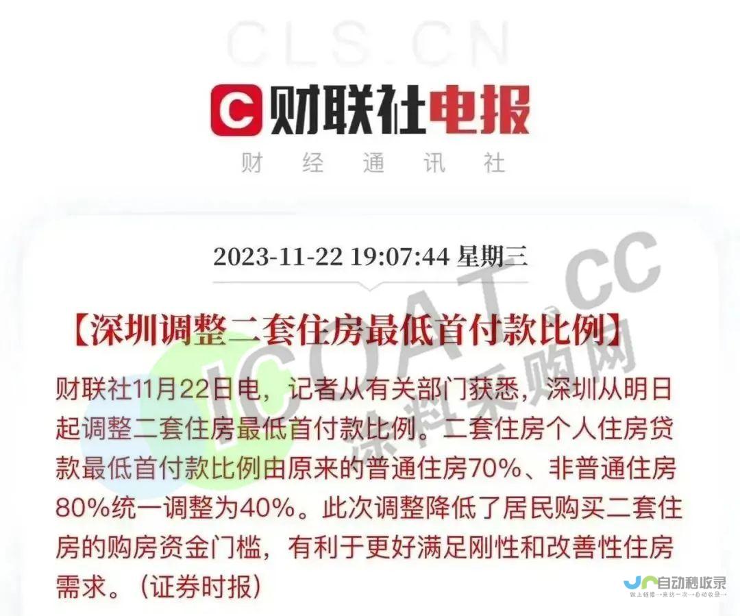 各地加速恢复正常社会秩序和流动格局的态势下 随着全球疫情影响消退 春运迎来新挑战