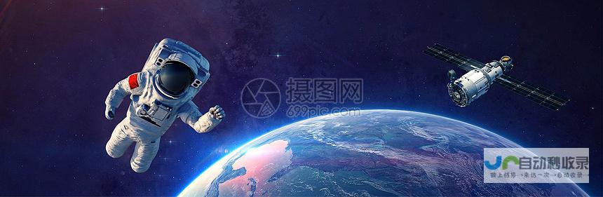 绘制宇宙新篇章