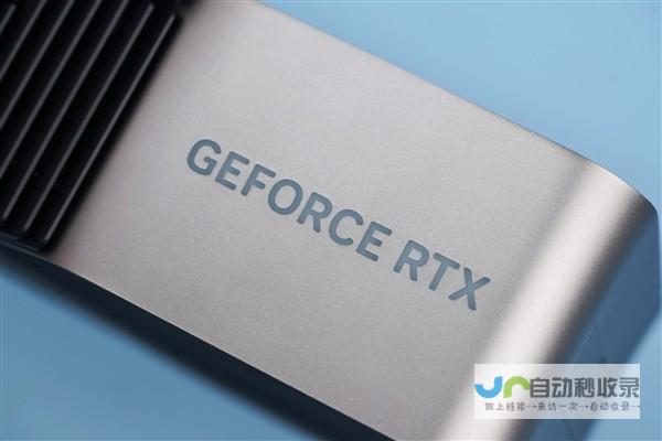 50系列显卡震撼登场 RTX 全新技嘉GeForce