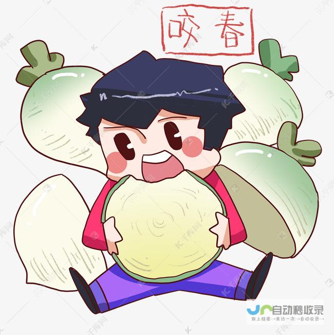 探寻打春习俗的奥秘