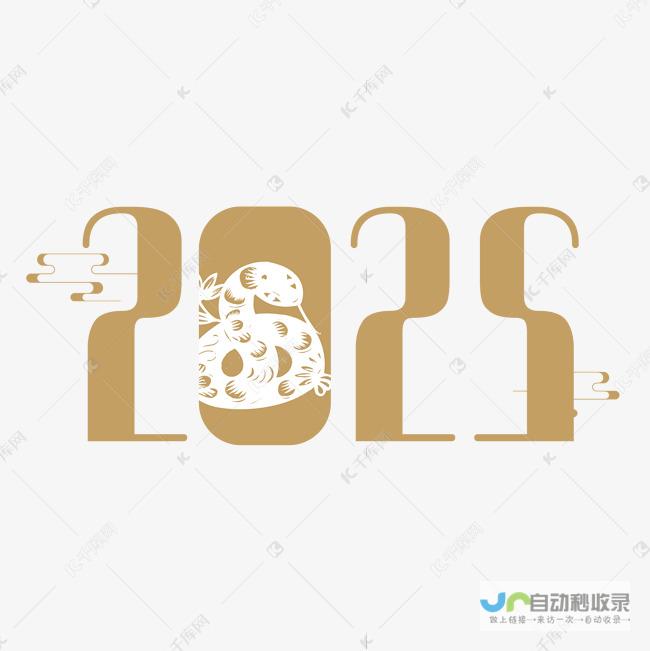 2025年1月小米SU7交付再超2万台