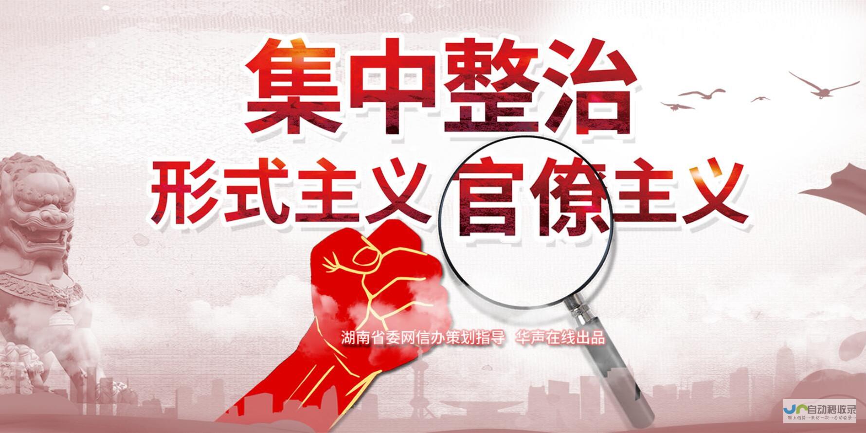 反制措施实施！墨西哥与加拿大强硬回应关税战挑战