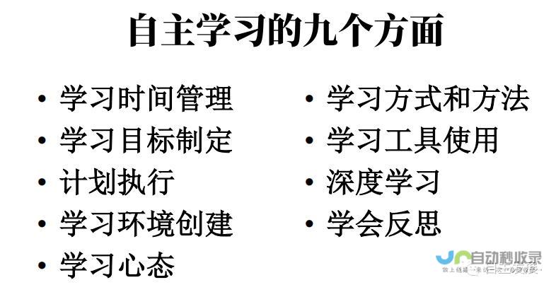 明日有哪些学校将迎来返校潮