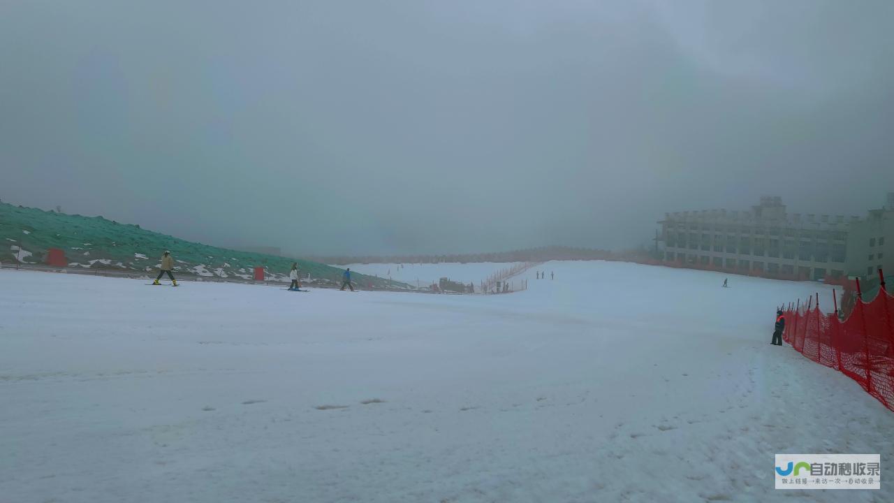 解锁冬日滑雪乐趣 尽享雪场新年盛宴