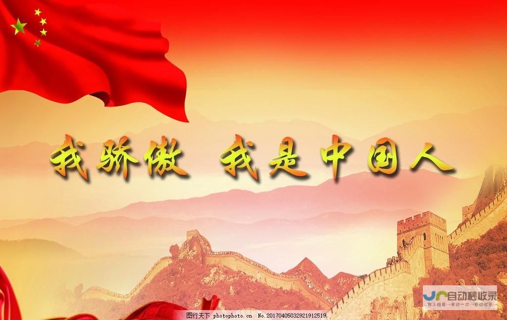 中国成为他的第二个故乡 中医文化吸引黎巴嫩针灸师加米勒