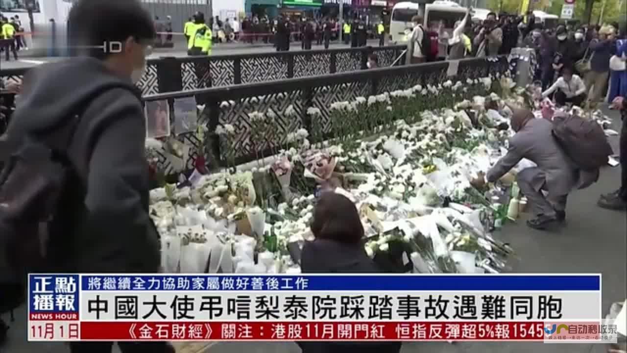 事件引发关注 航空安全再度敲响警钟