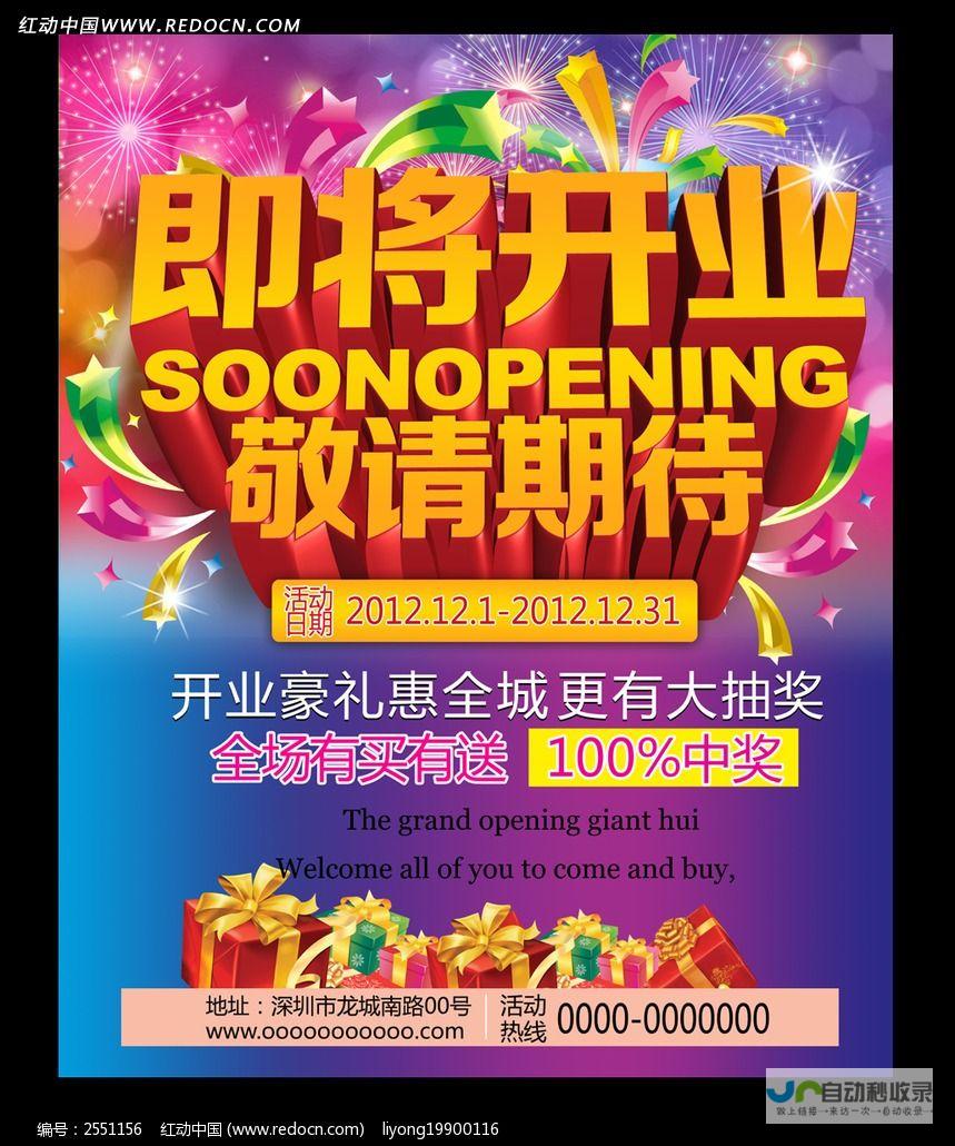 针对即将迎来返程高峰的情况 确保乘客能够顺利出行 助力返程无忧 上海地铁采取了一系列措施