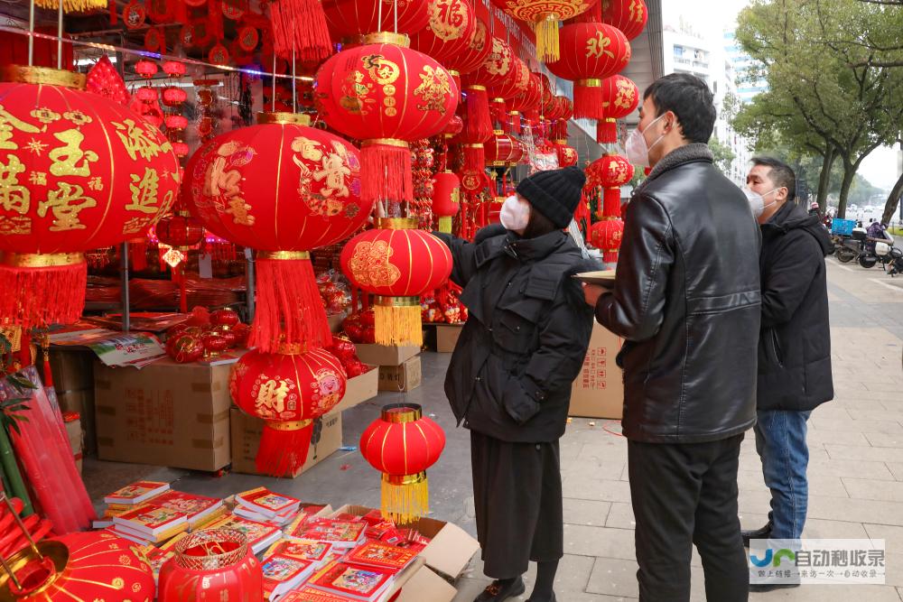 探访年味浓郁之地 山西昔阳红旗街喜庆迎新春