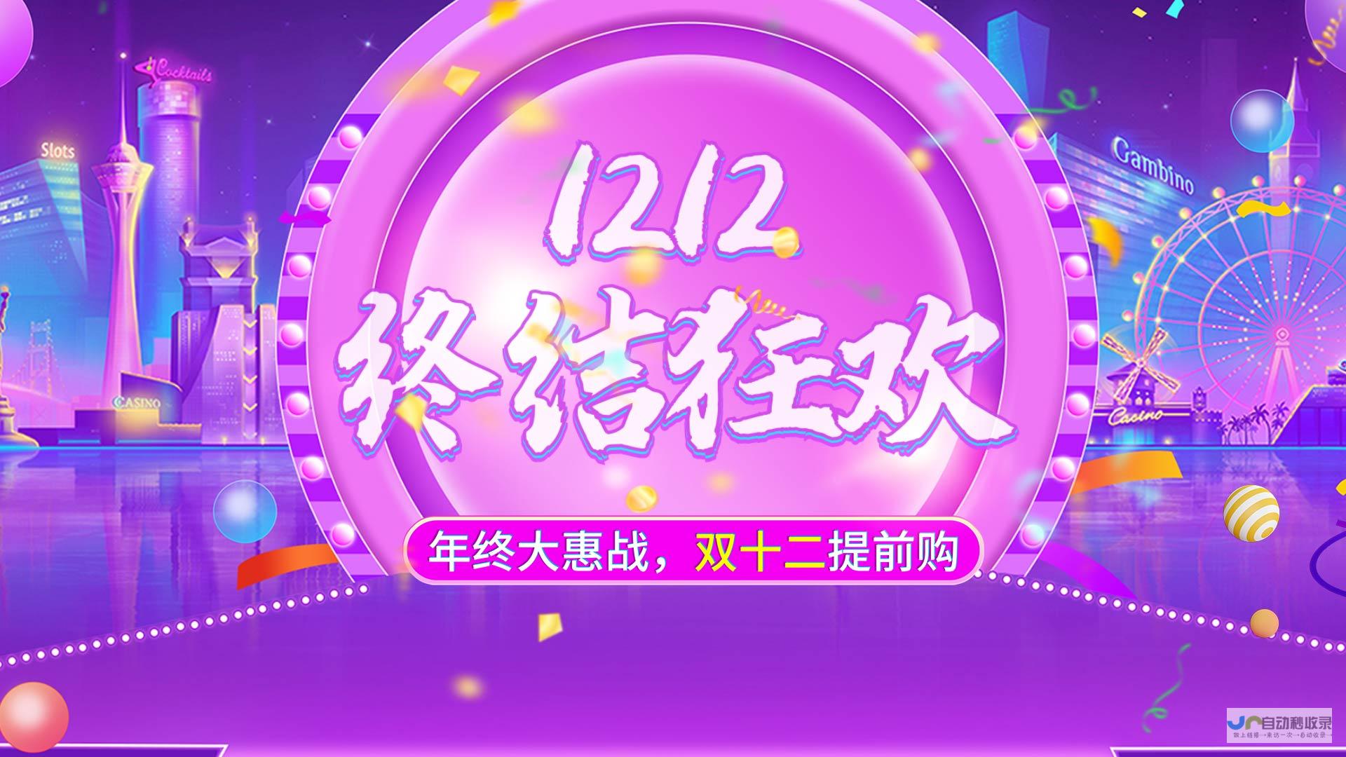 揭秘京台高速济南段改扩建工程