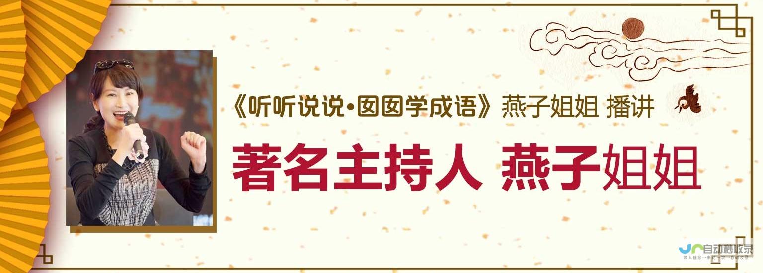 上海岁语揭示务工的返沪心情