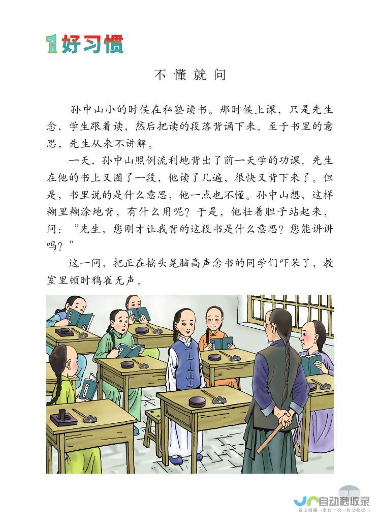 带你了解不同尺寸手机的选择 探索手机尺寸的世界 从外观到功能