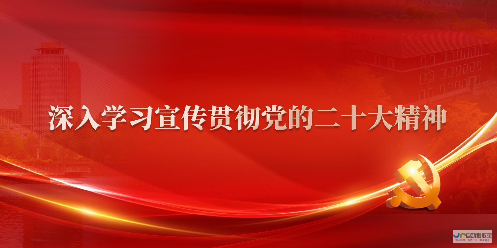 宁夏大学分数线揭秘 排名一览表及录取分数全解析