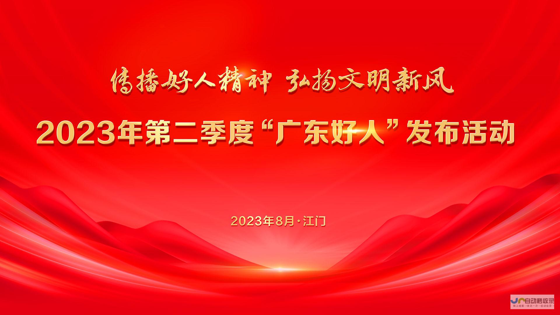 2023新疆师范的汉语言文学专业分数