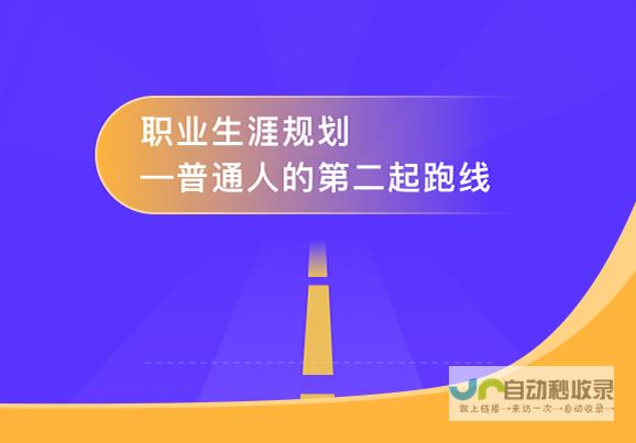 一睹新任CEO如何引领Sonos迈向新高度