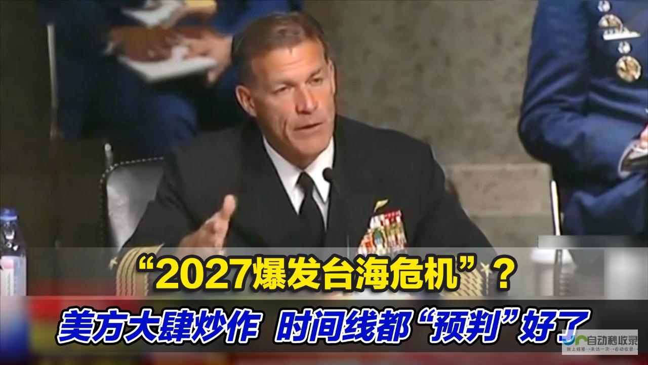 2027 特斯拉后第二个独资国外车企 年投产 丰田计划在上海成立雷克萨斯纯电动汽车及电池的研发・生产公司