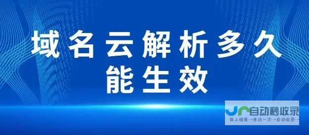 科技创新