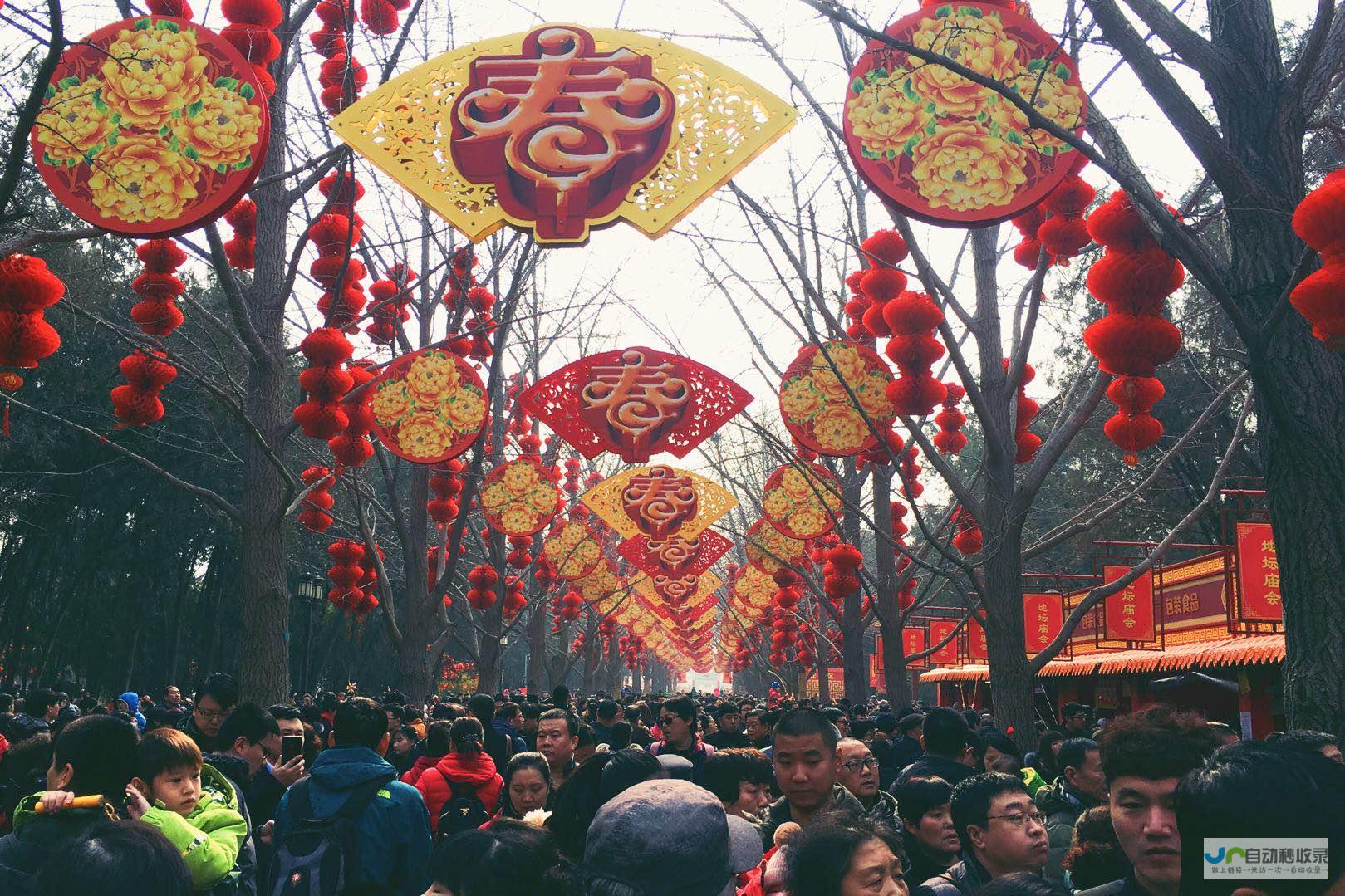 春运期间北京地铁站加强措施应对高峰客流