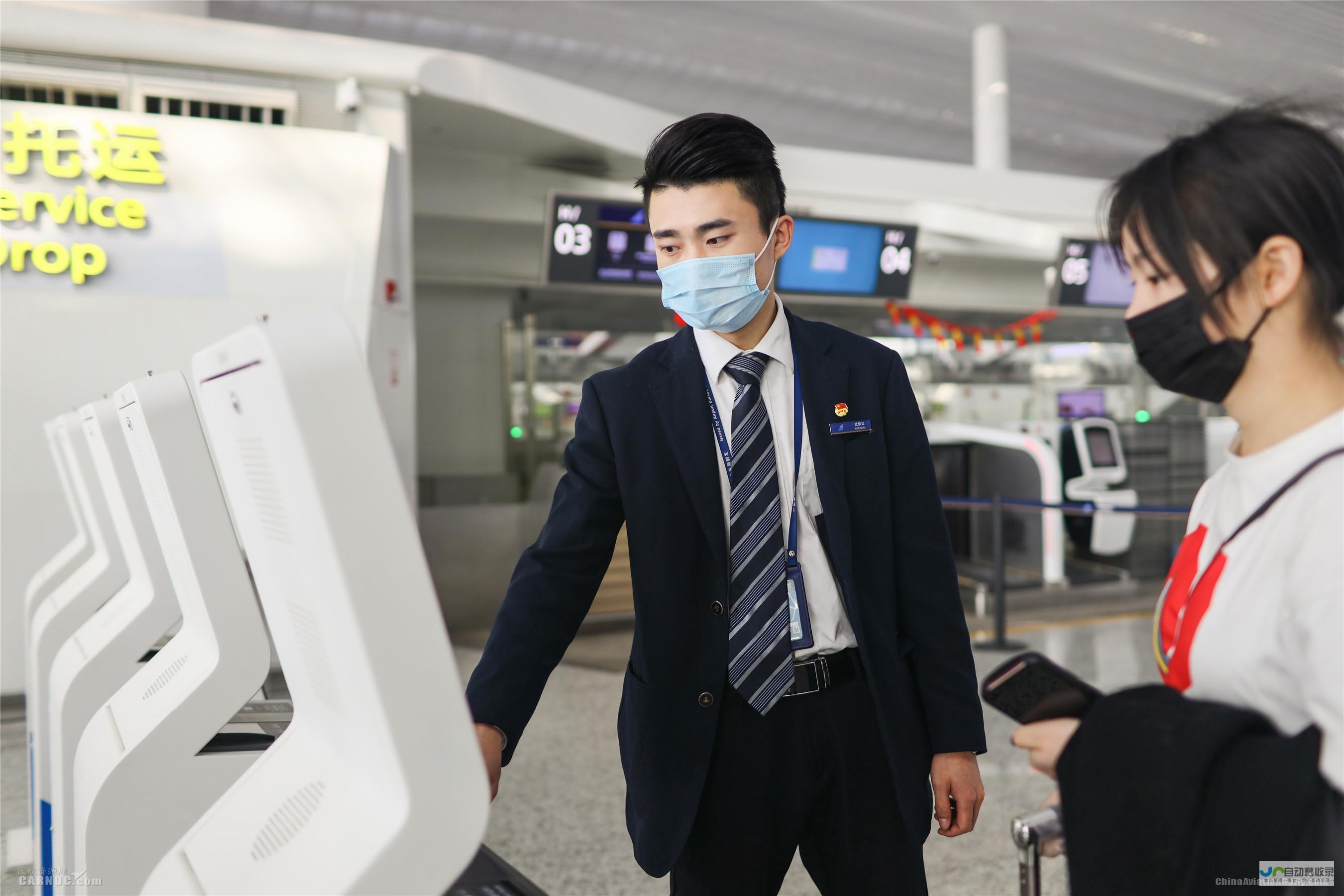 繁忙航空出行展现旅游复苏态势