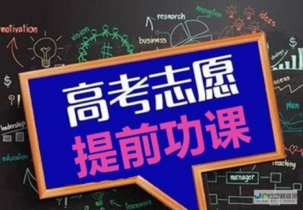 安徽各大高校思政专业探秘