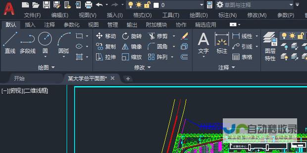 解锁CAD图块操作技巧 轻松掌握CAD炸开图块方法