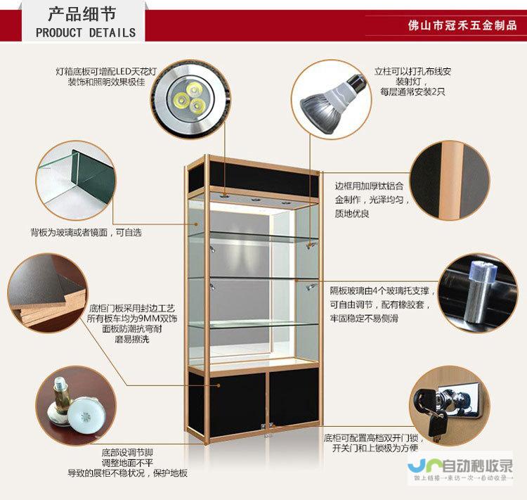 详尽展示不伤线绑法教学视频