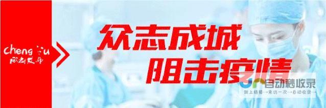 警惕新型恶意软件攻击威胁你的数据安全