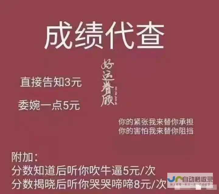 探寻新乡高等教育版图