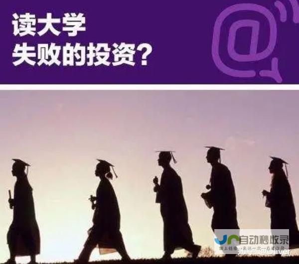 众多大学等你来发现 探寻新乡高等教育版图