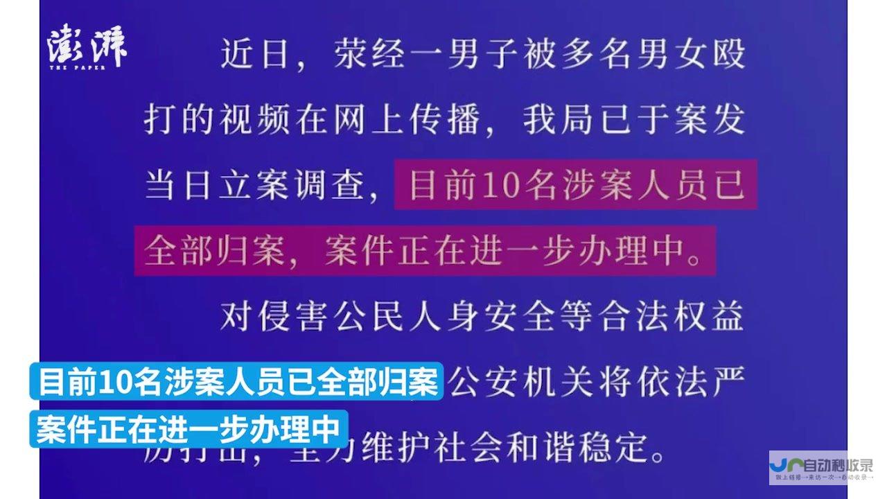 管重磅事件揭秘！血腥洗盘后走向何方